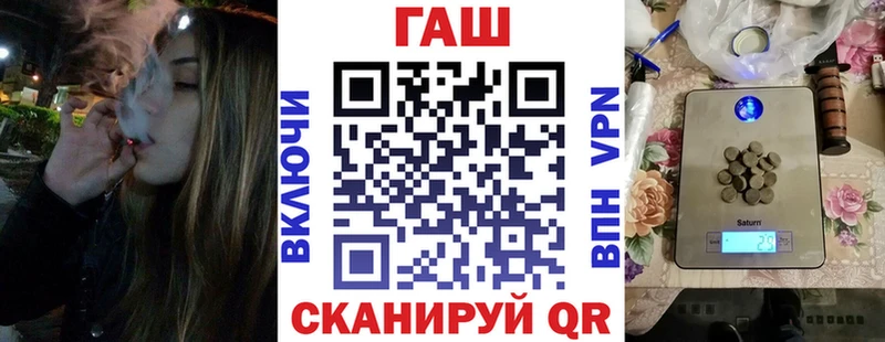 ГАШ индика сатива блэк спрут ONION Грязи