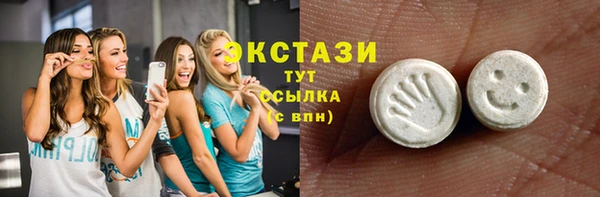 дурь Алексин