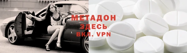 дурь Алексин