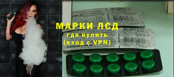 не бодяженный Алексеевка