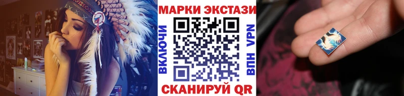 даркнет наркотические препараты  Грязи  Марки NBOMe 1,5мг  mega tor 